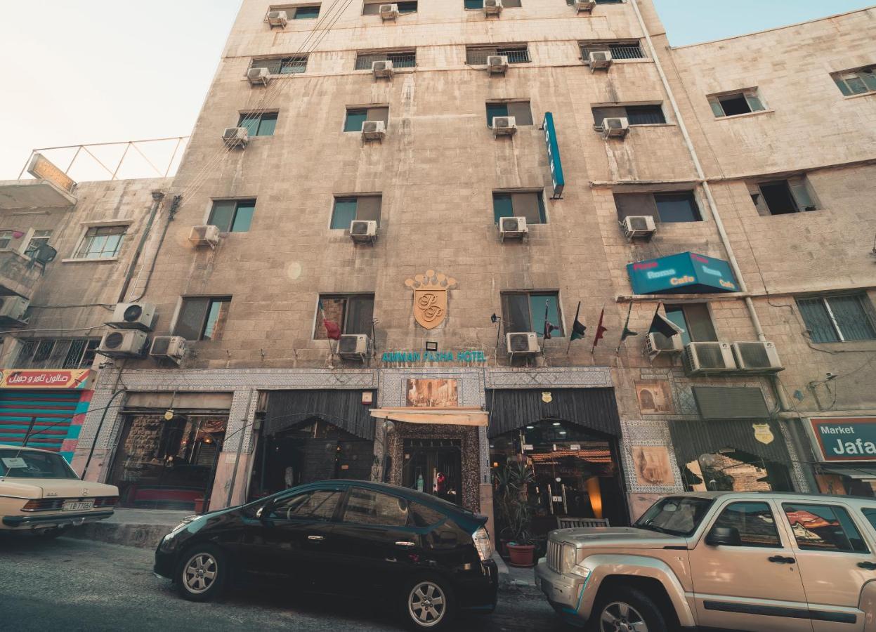 עמאן Pasha Boutique Hotel מראה חיצוני תמונה